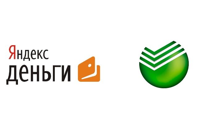 Hoe geld over te dragen van Sberbank naar Yandex